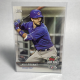 2021 Topps Home Run Challenge Code Cards #HRC29 Kris Bryant